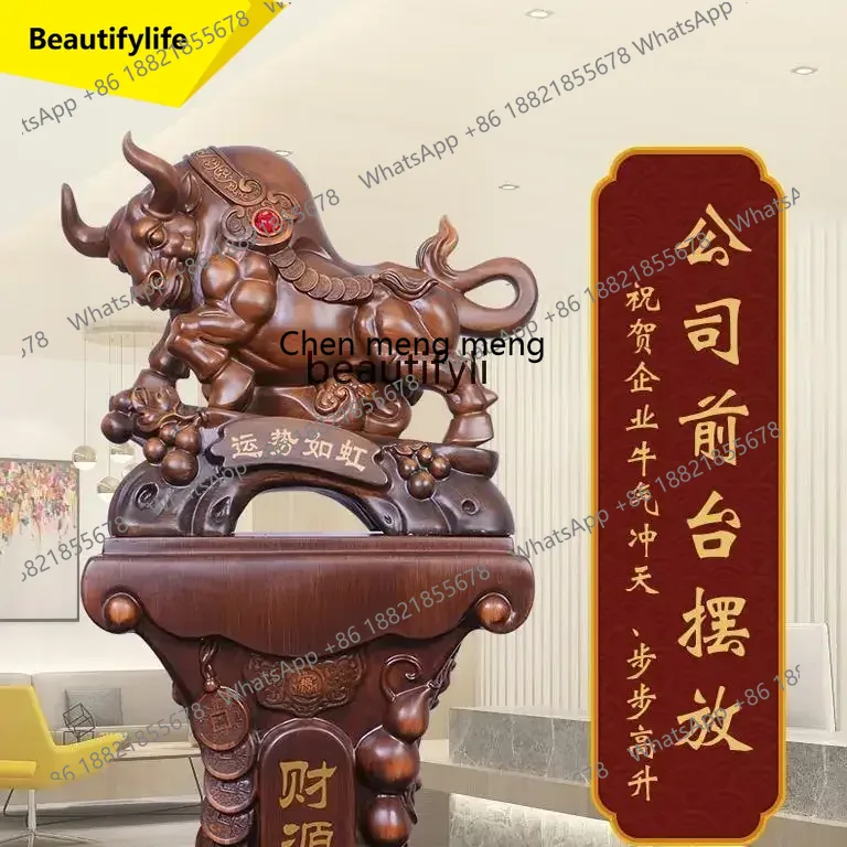 Office Tech Decor - ss 8617 Niu Ornament Office Lucky